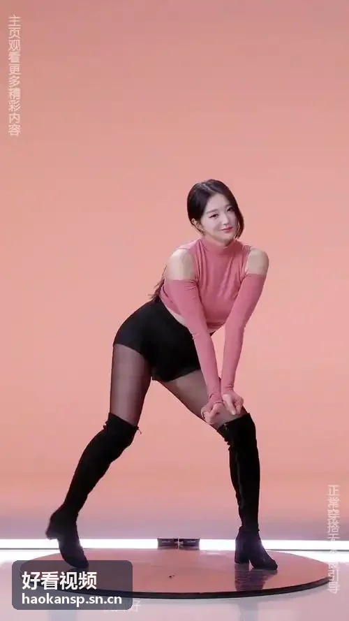 好看视频商业化变现通道实操